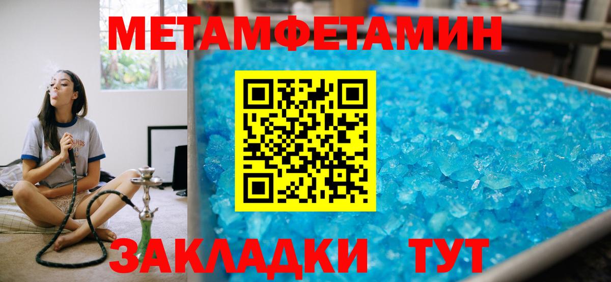 АМФ 98% Казань