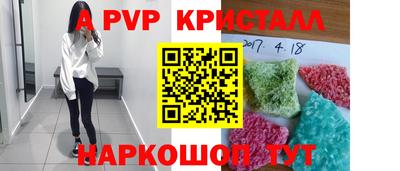 не бодяженный Кумертау
