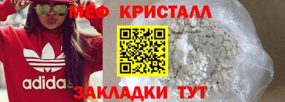 не бодяженный Кумертау