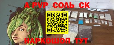 не бодяженный Кумертау