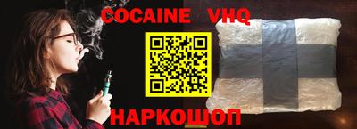 метамфетамин Кулебаки
