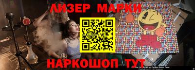 не бодяженный Кумертау