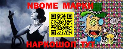 метамфетамин Кулебаки
