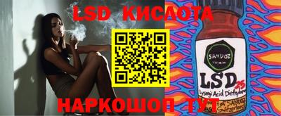 не бодяженный Кумертау