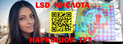 наркотики Кунгур