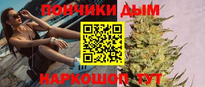 метамфетамин Кулебаки