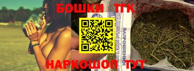 метамфетамин Кулебаки