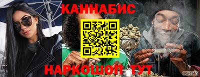 метамфетамин Кулебаки