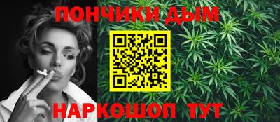 метамфетамин Кулебаки