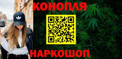 метамфетамин Кулебаки