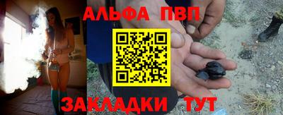 наркотики Кунгур