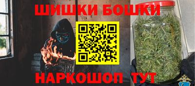 наркотики Кунгур