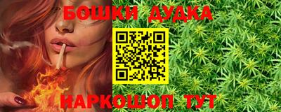 дурь Тулун