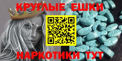 не бодяженный Кумертау