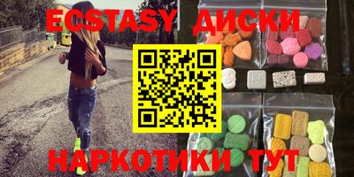 не бодяженный Кумертау