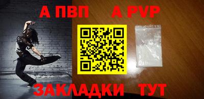 кокаин колумбия Лесосибирск