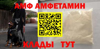 не бодяженный Кумертау