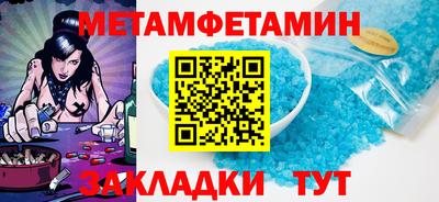 не бодяженный Кумертау