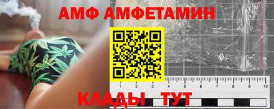наркотики Кунгур