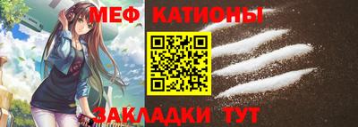 наркотики Кунгур
