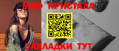 наркотики Кунгур