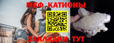 наркотики Кунгур